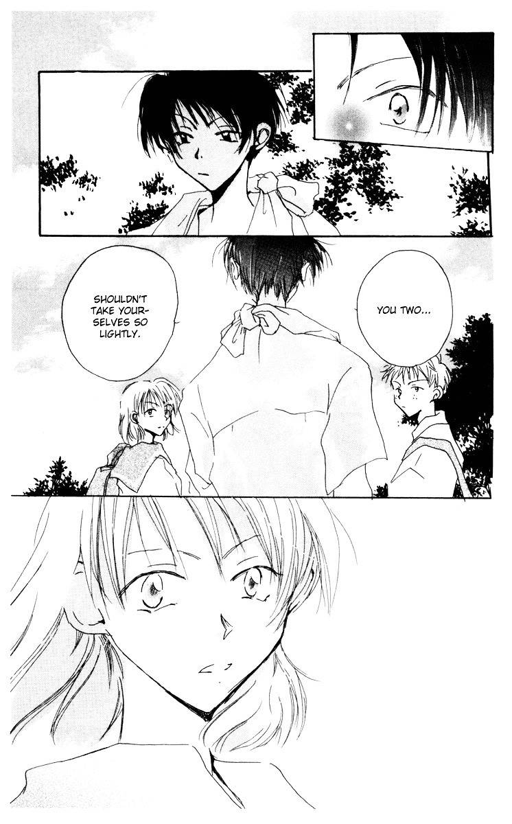 Akaku Saku Koe Chapter 8.2 page 41 - Chapter 8.2: Coffee Hirari