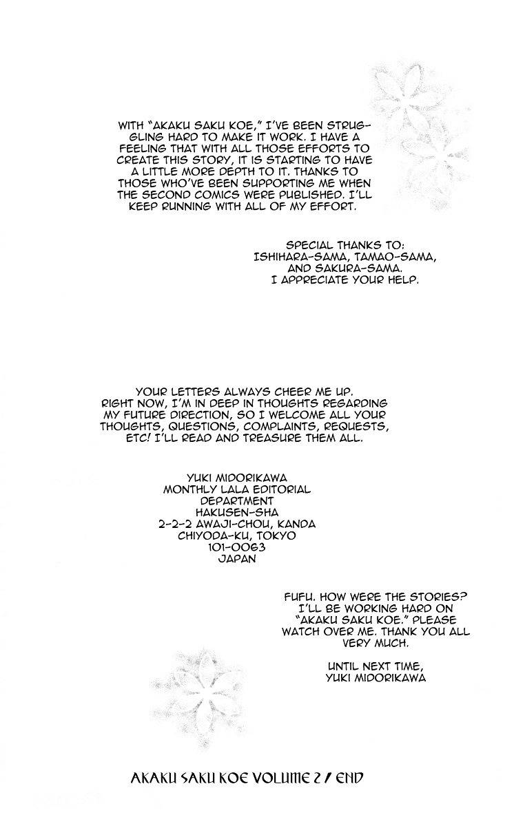 Akaku Saku Koe Chapter 8.2 page 46 - Chapter 8.2: Coffee Hirari