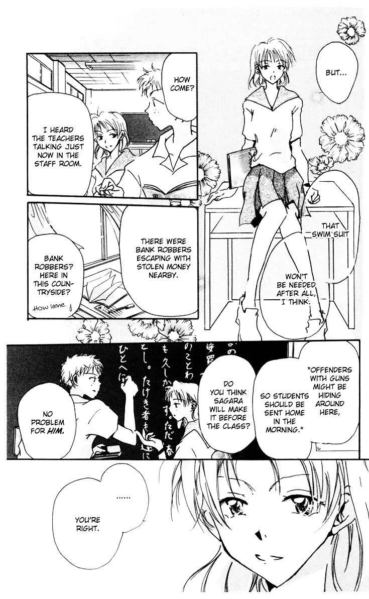 Akaku Saku Koe Chapter 8.2 page 5 - Chapter 8.2: Coffee Hirari