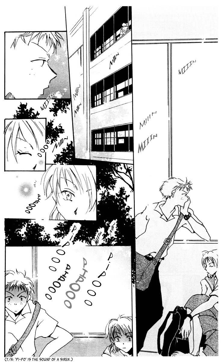 Akaku Saku Koe Chapter 8.2 page 8 - Chapter 8.2: Coffee Hirari