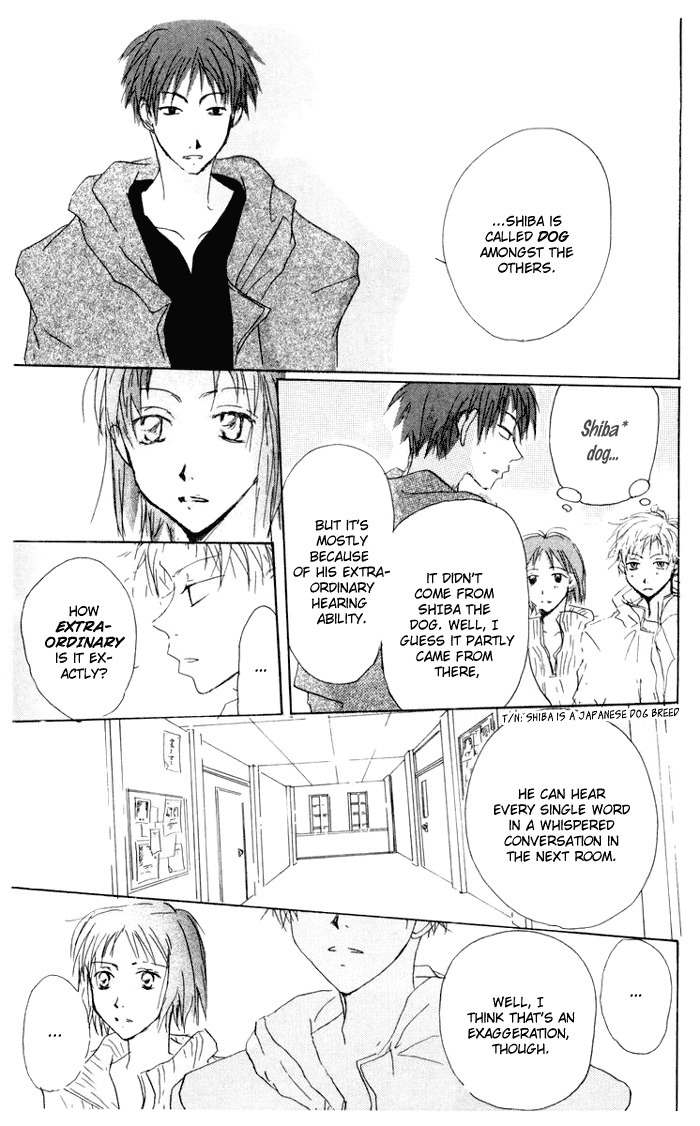 Akaku Saku Koe Chapter 8 page 13 - Chapter 8