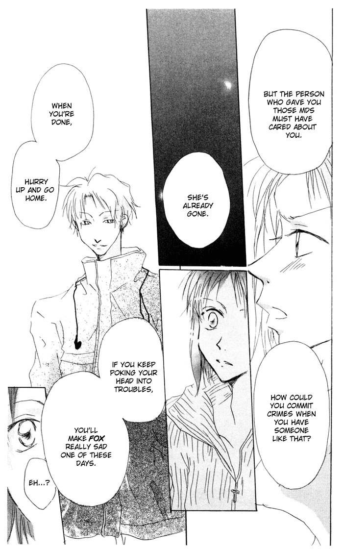 Akaku Saku Koe Chapter 8 page 25 - Chapter 8