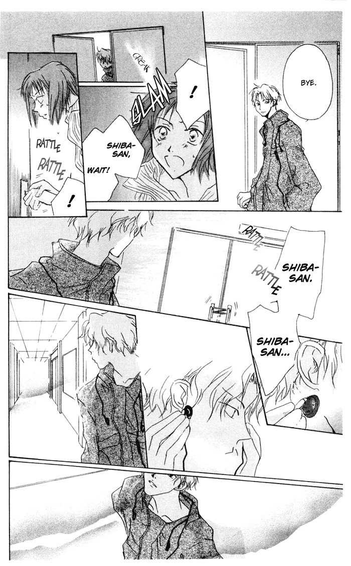 Akaku Saku Koe Chapter 8 page 26 - Chapter 8