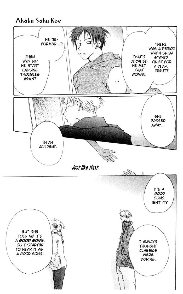Akaku Saku Koe Chapter 8 page 29 - Chapter 8
