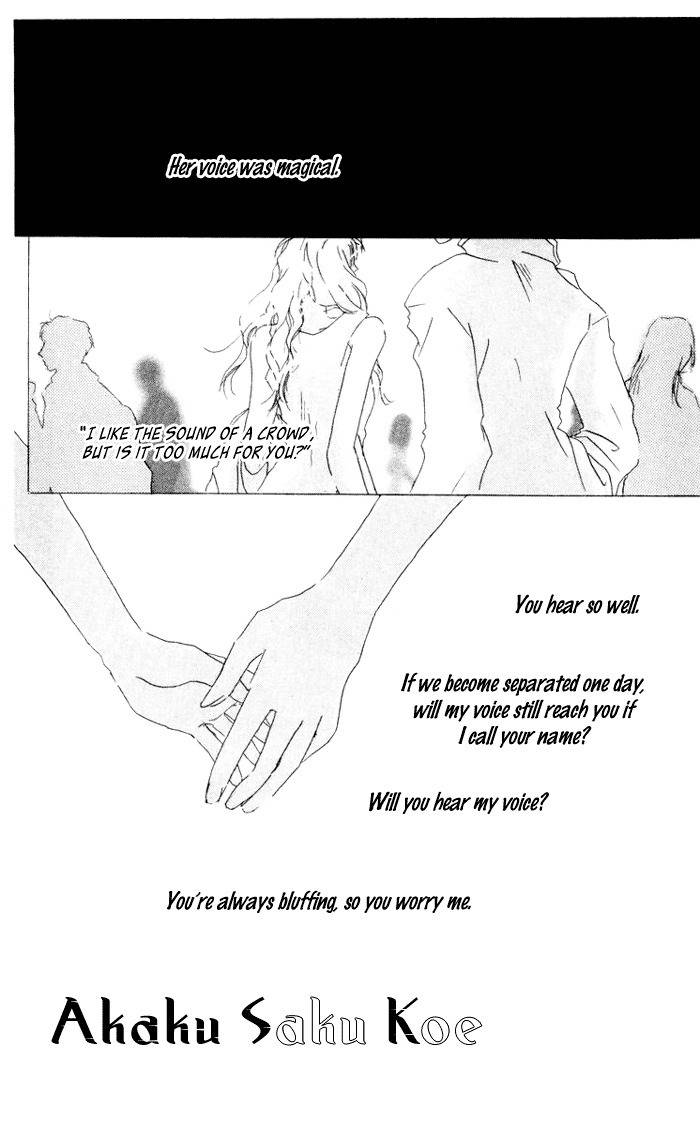Akaku Saku Koe Chapter 8 page 3 - Chapter 8