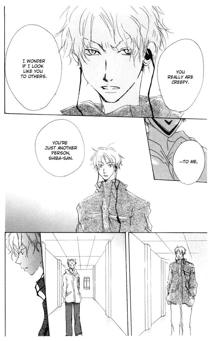 Akaku Saku Koe Chapter 8 page 32 - Chapter 8