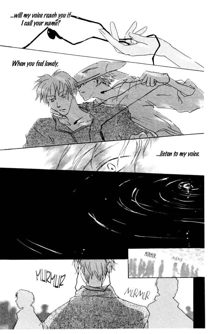 Akaku Saku Koe Chapter 8 page 34 - Chapter 8