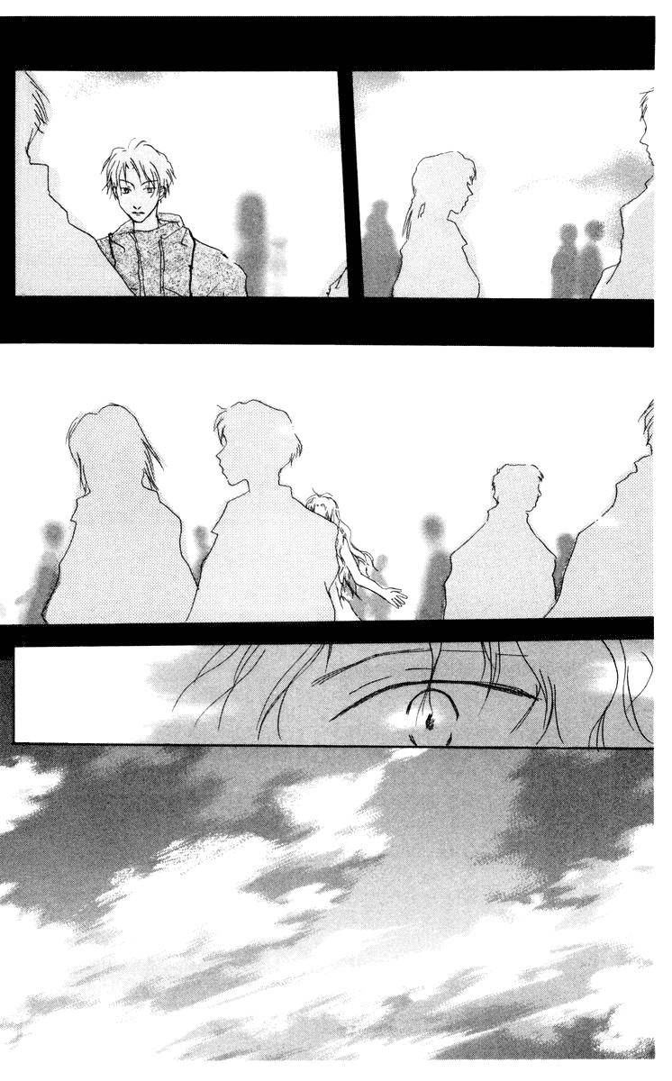 Akaku Saku Koe Chapter 8 page 36 - Chapter 8
