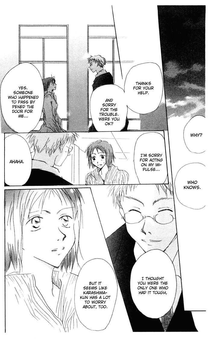 Akaku Saku Koe Chapter 8 page 38 - Chapter 8
