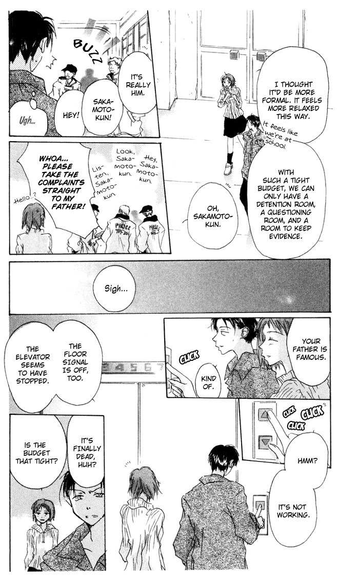 Akaku Saku Koe Chapter 8 page 6 - Chapter 8