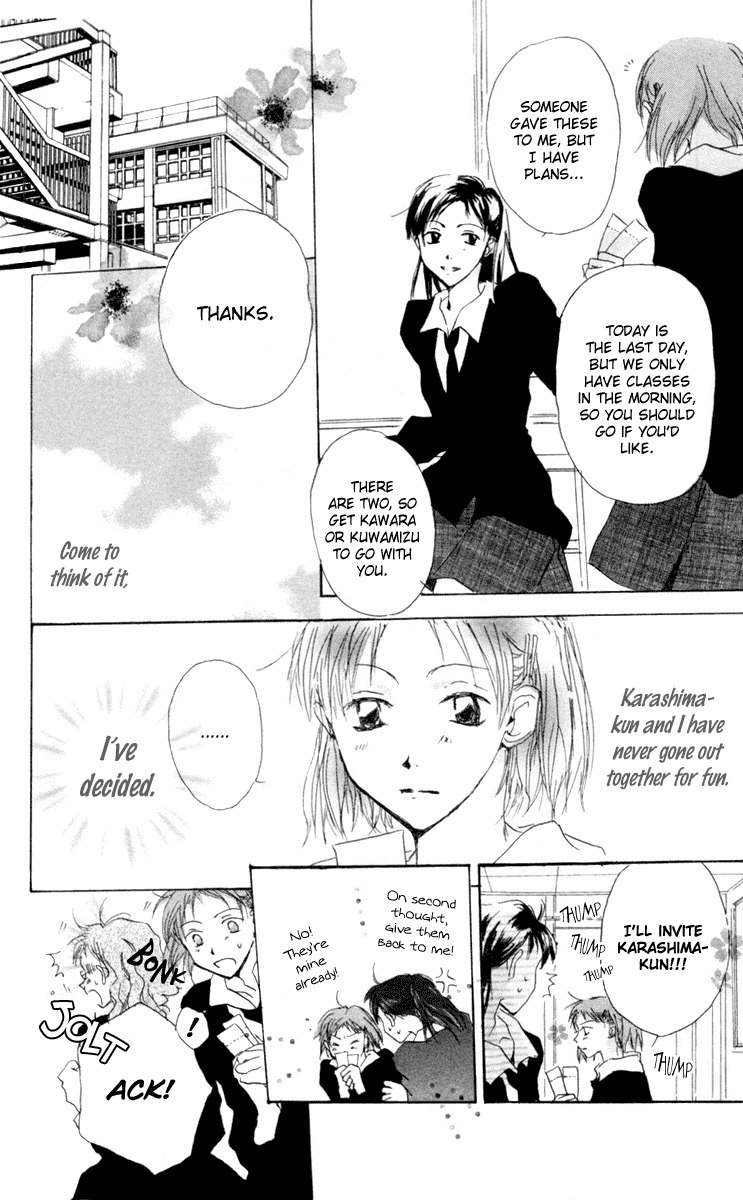 Akaku Saku Koe Chapter 9 page 10 - Chapter 9