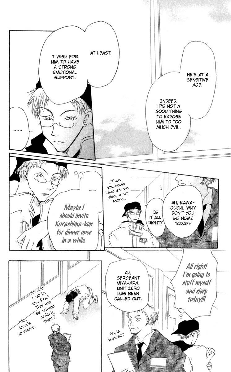 Akaku Saku Koe Chapter 9 page 18 - Chapter 9