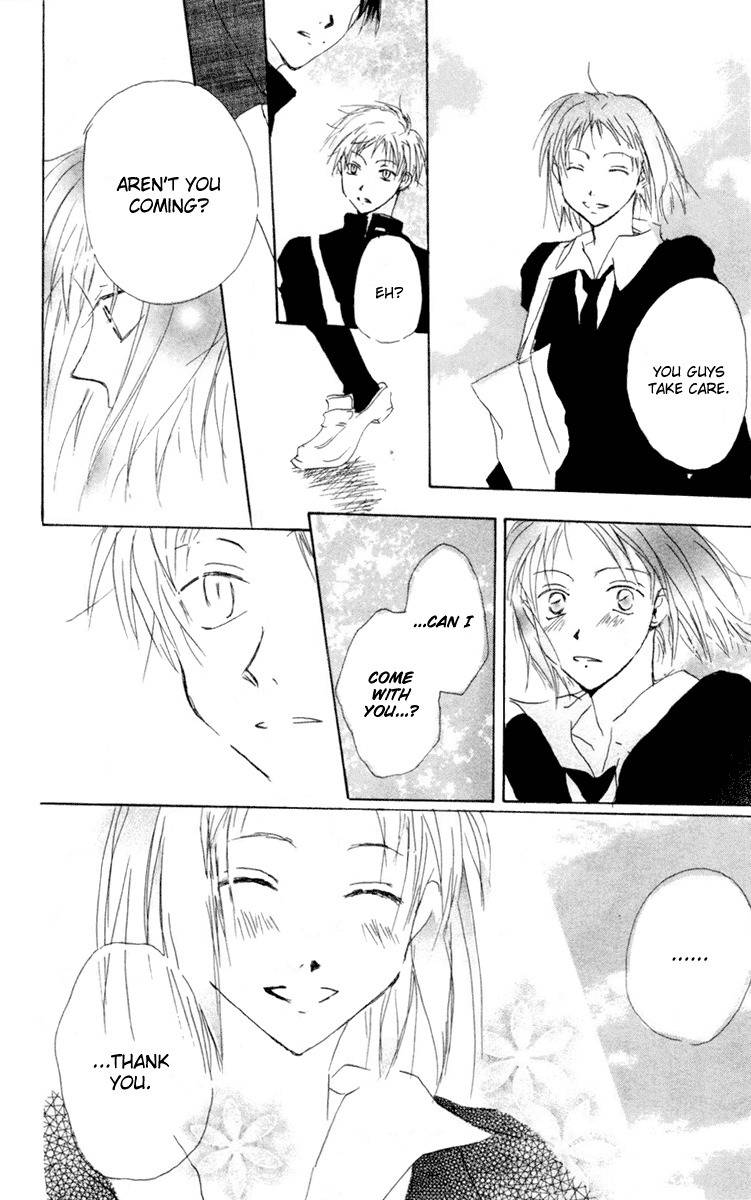 Akaku Saku Koe Chapter 9 page 20 - Chapter 9