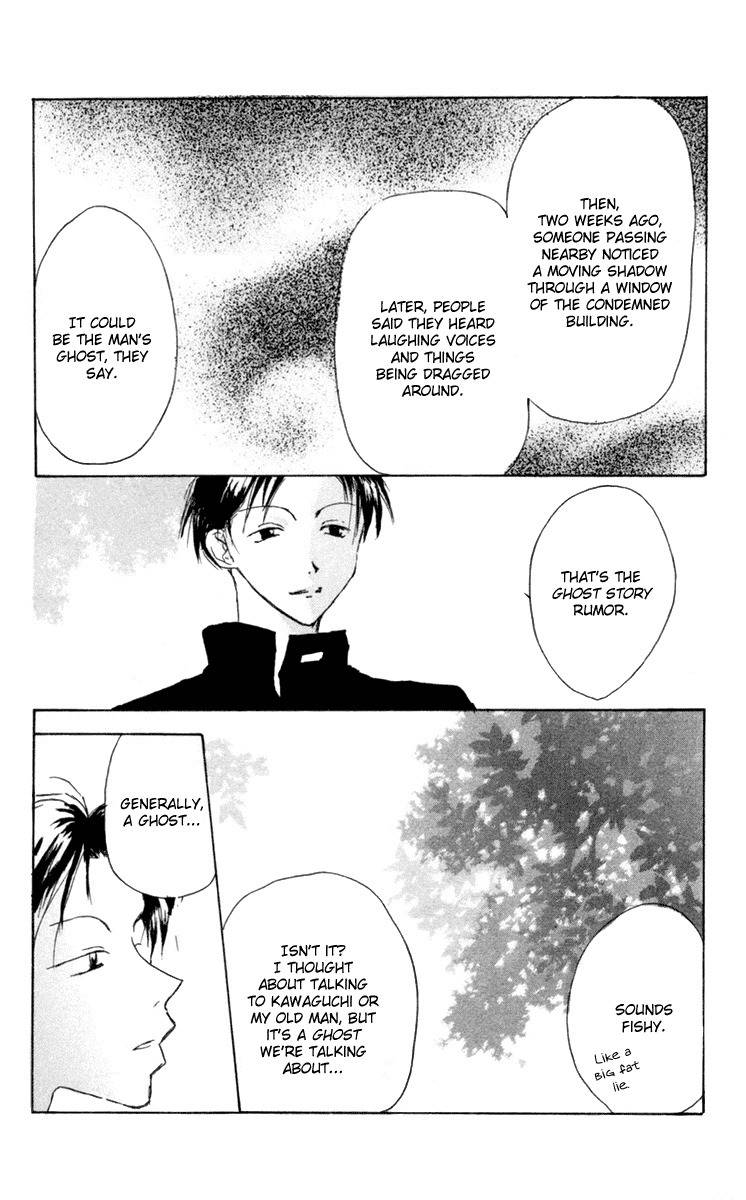 Akaku Saku Koe Chapter 9 page 22 - Chapter 9