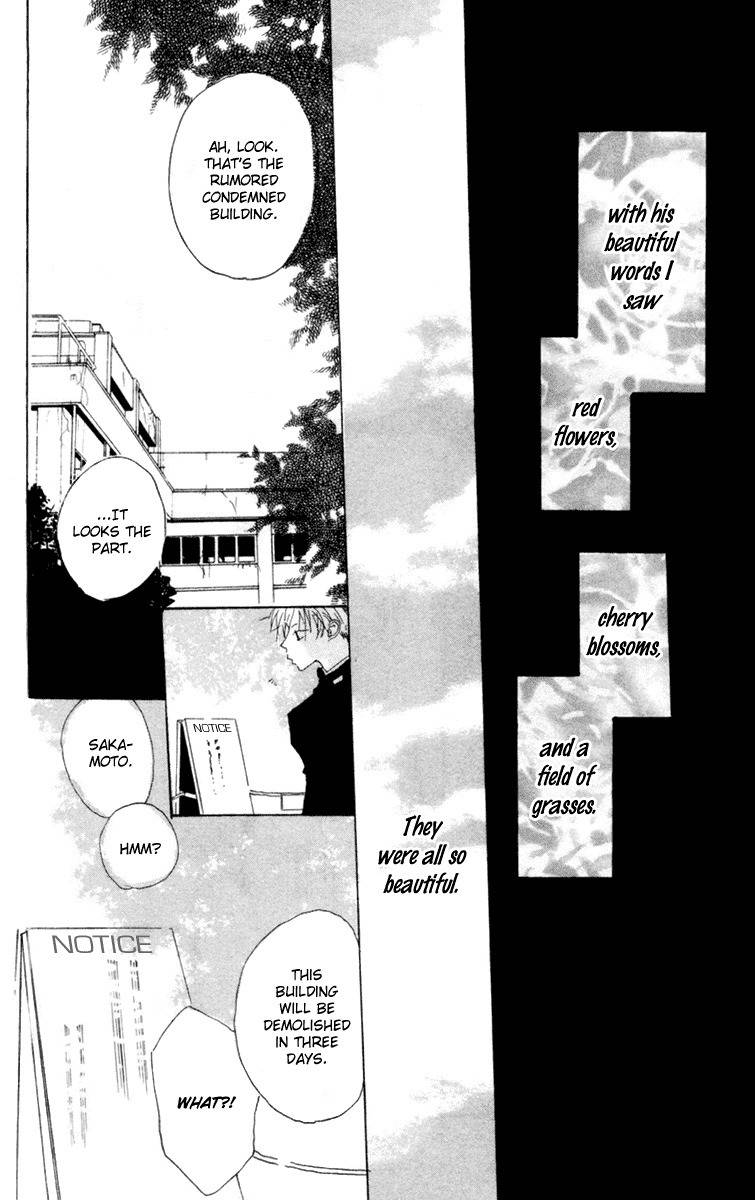 Akaku Saku Koe Chapter 9 page 24 - Chapter 9