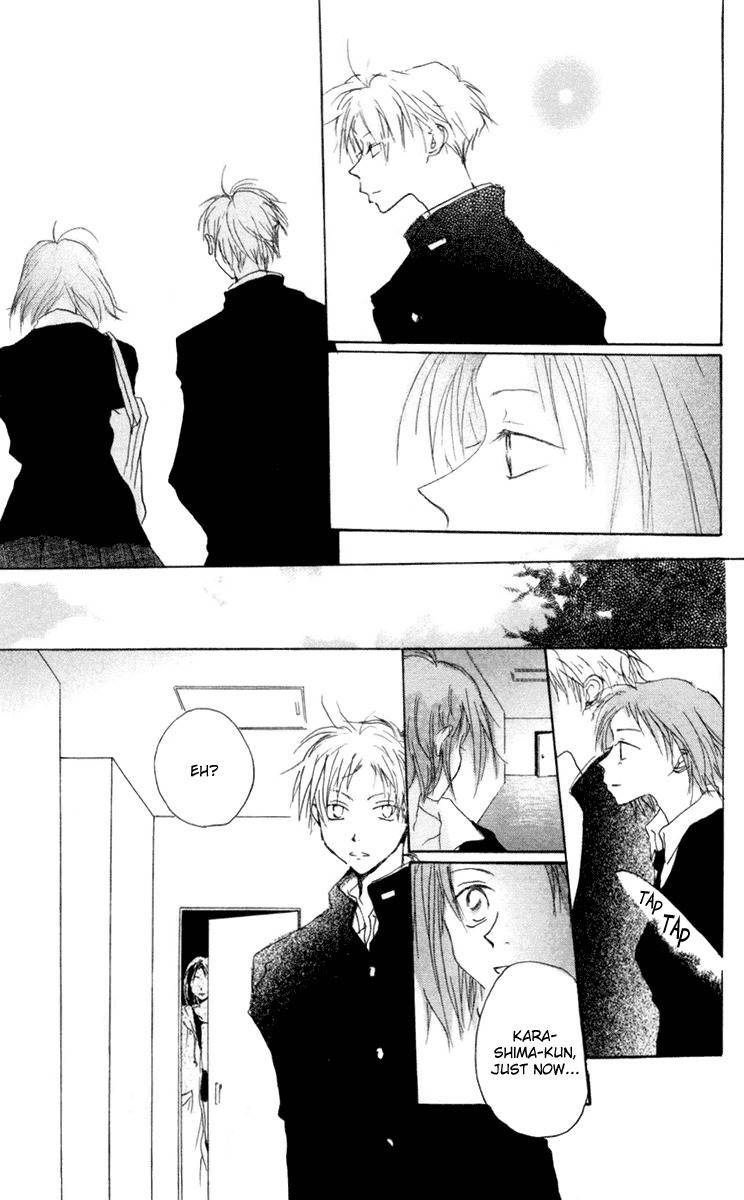 Akaku Saku Koe Chapter 9 page 27 - Chapter 9