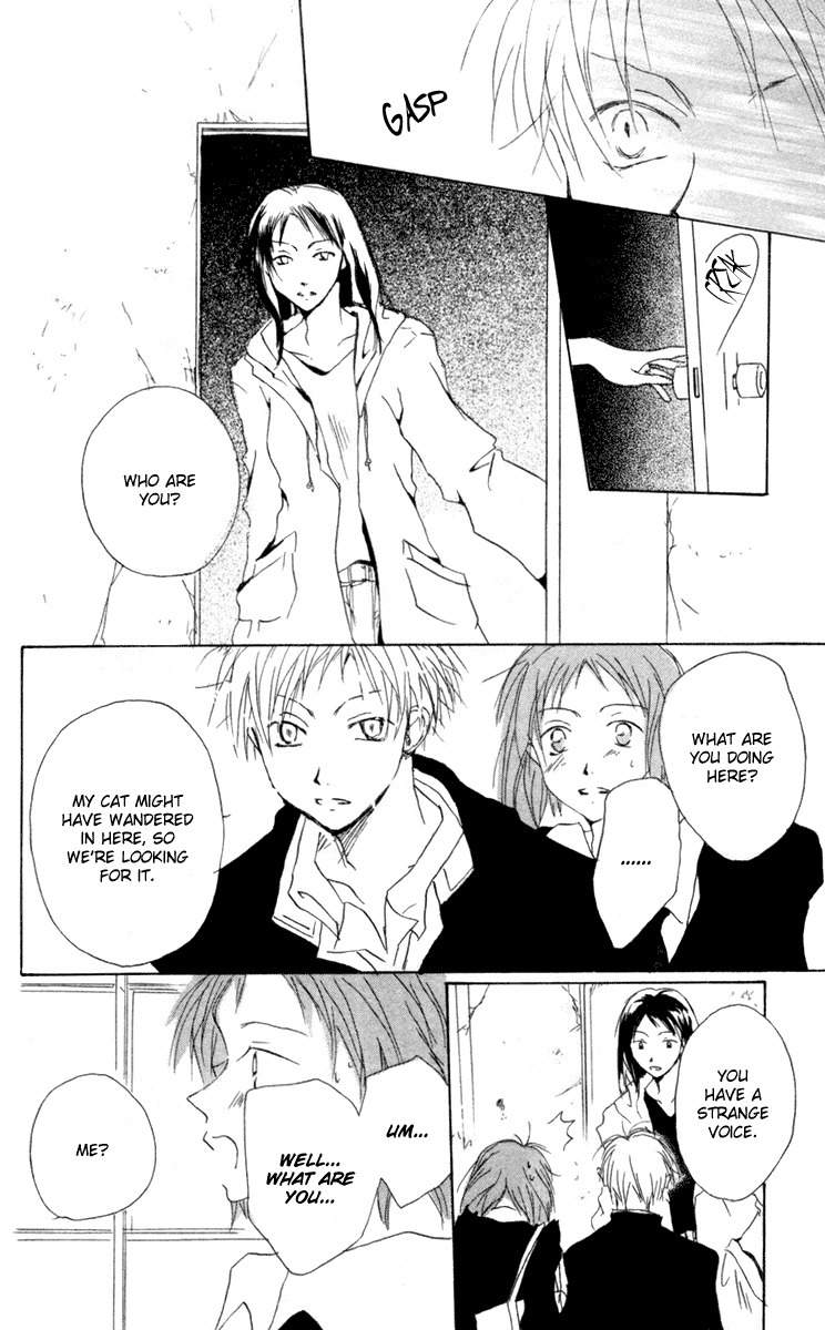 Akaku Saku Koe Chapter 9 page 28 - Chapter 9