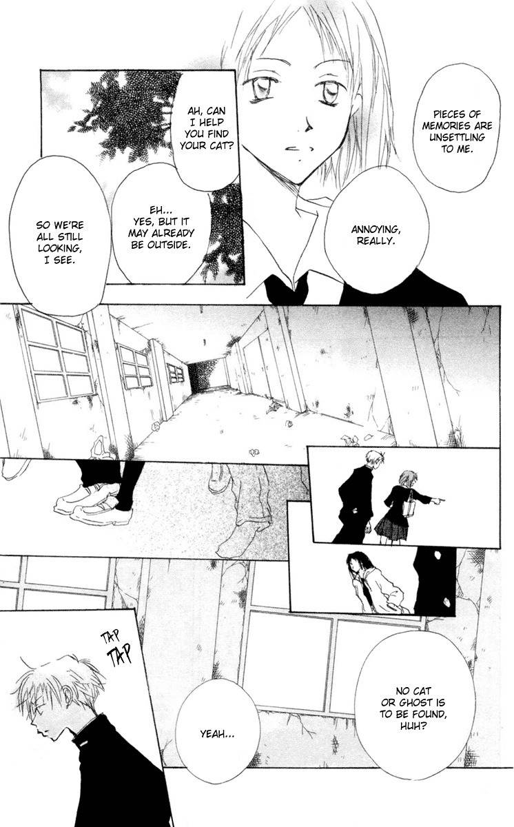 Akaku Saku Koe Chapter 9 page 31 - Chapter 9