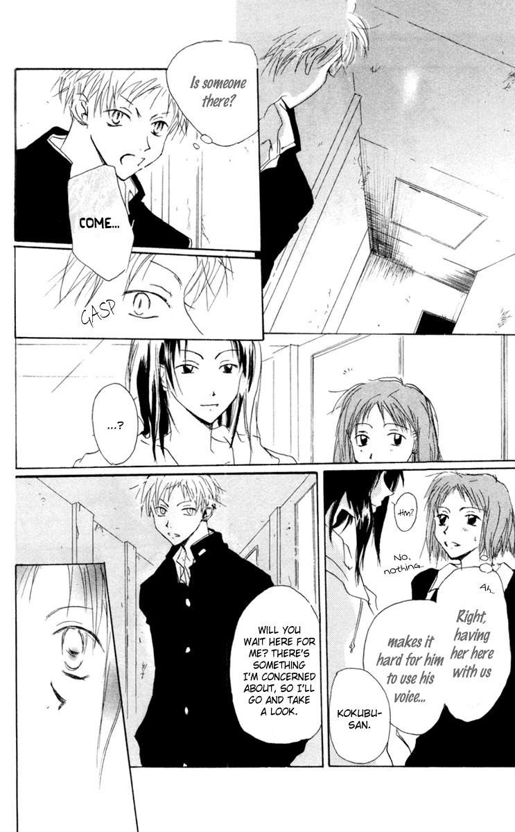 Akaku Saku Koe Chapter 9 page 32 - Chapter 9