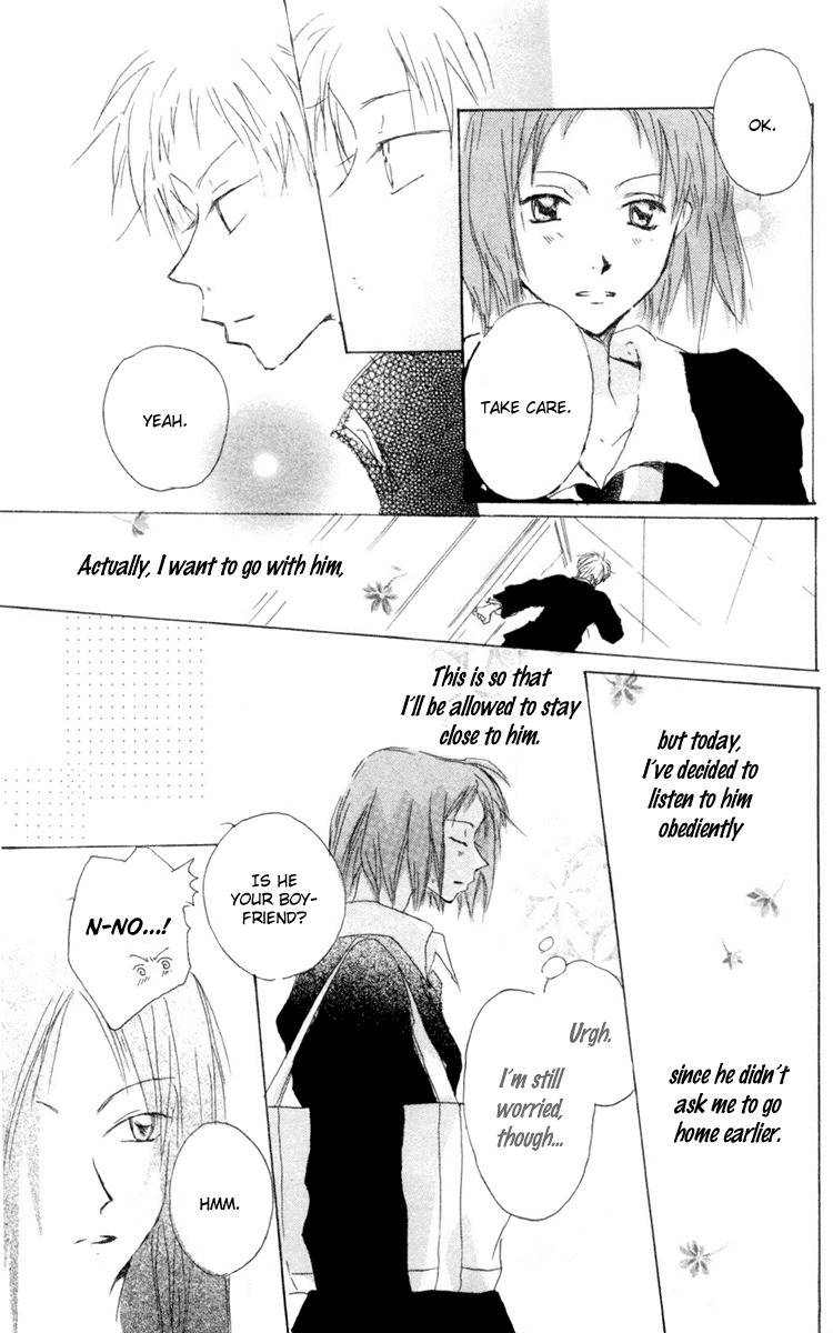 Akaku Saku Koe Chapter 9 page 33 - Chapter 9
