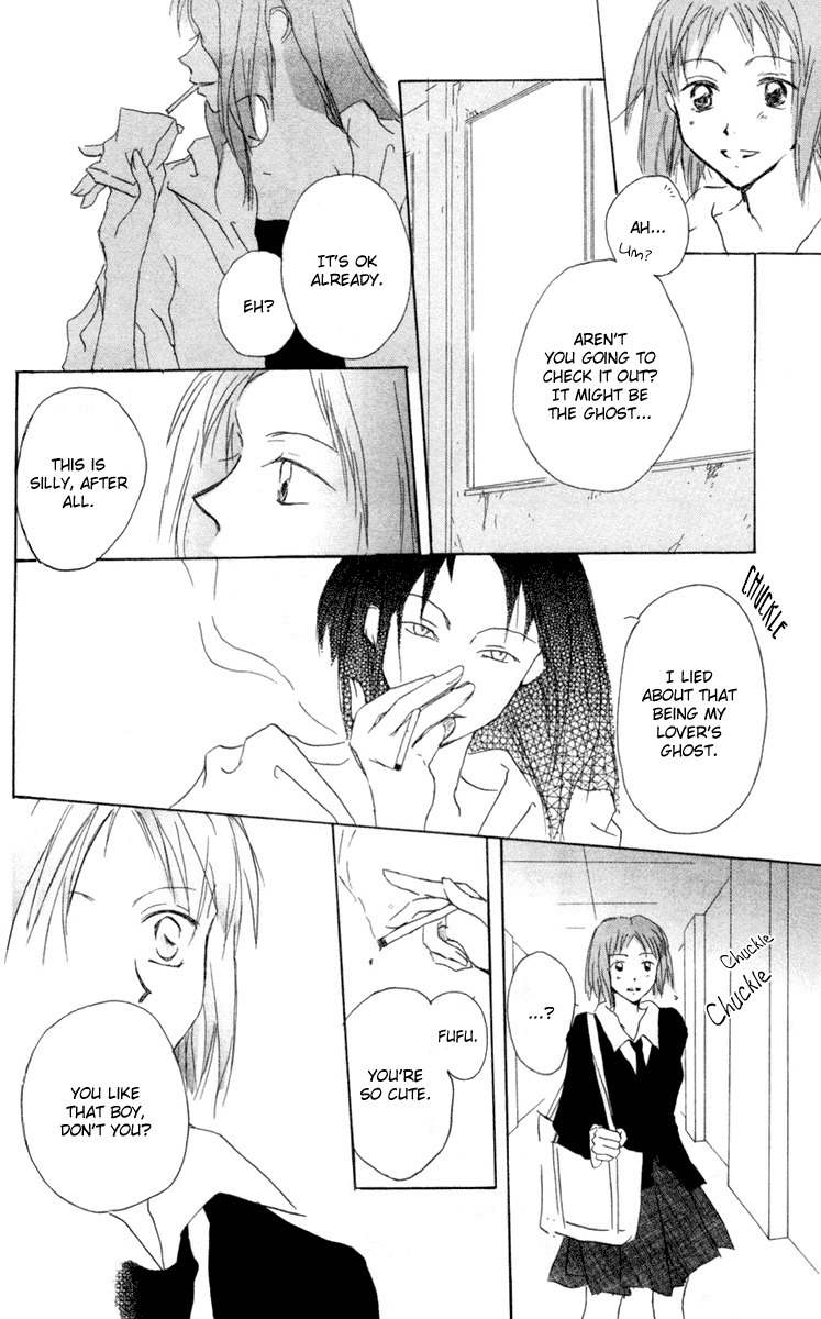 Akaku Saku Koe Chapter 9 page 34 - Chapter 9
