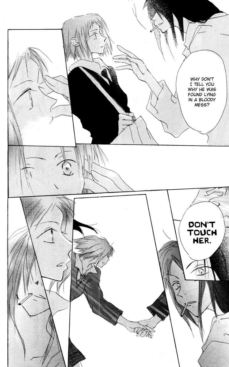 Akaku Saku Koe Chapter 9 page 36 - Chapter 9
