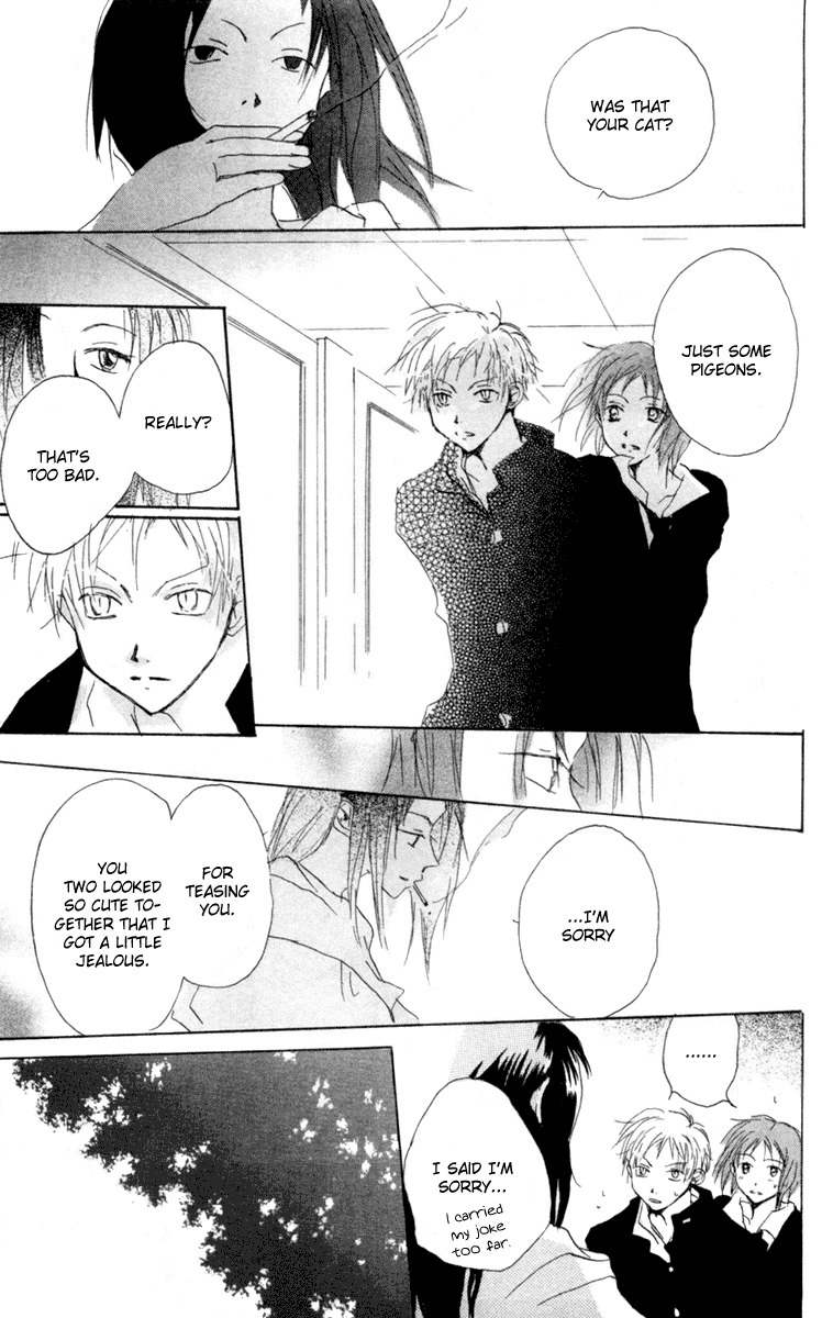 Akaku Saku Koe Chapter 9 page 37 - Chapter 9