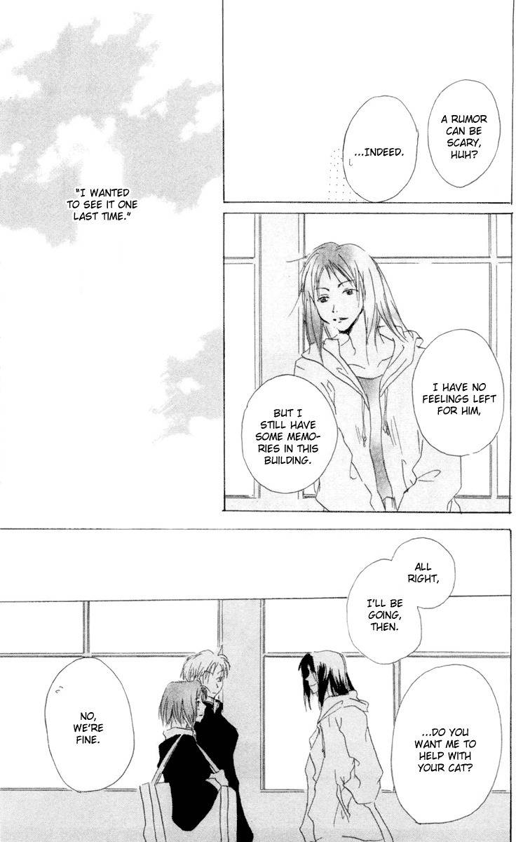 Akaku Saku Koe Chapter 9 page 39 - Chapter 9