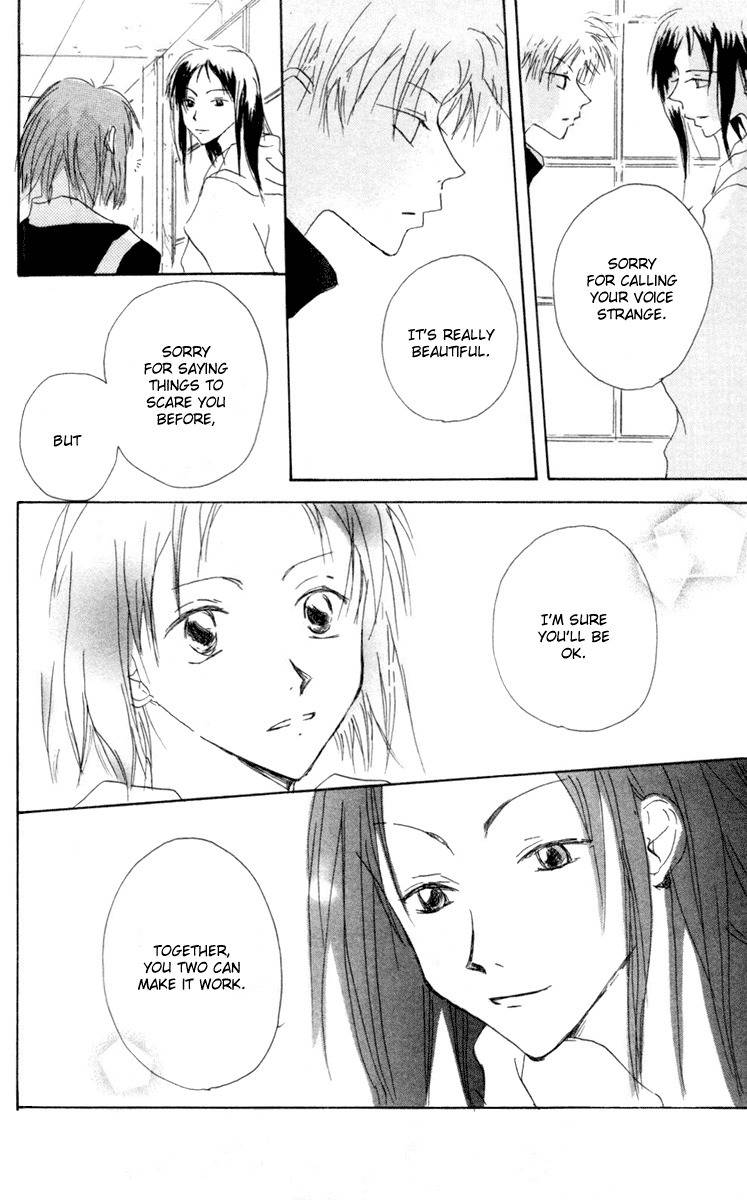 Akaku Saku Koe Chapter 9 page 40 - Chapter 9