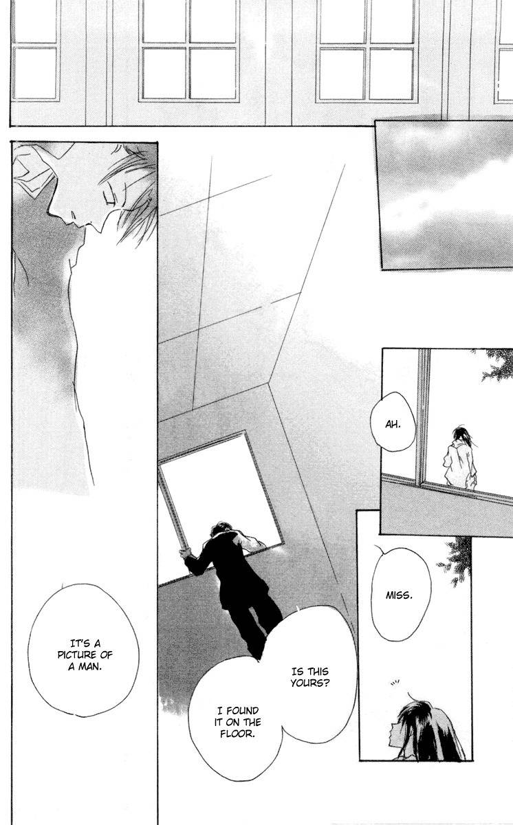 Akaku Saku Koe Chapter 9 page 42 - Chapter 9