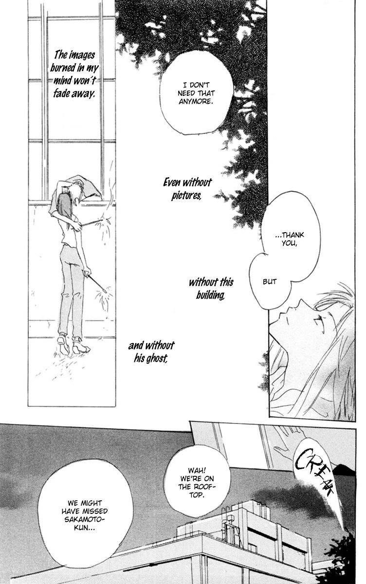 Akaku Saku Koe Chapter 9 page 43 - Chapter 9