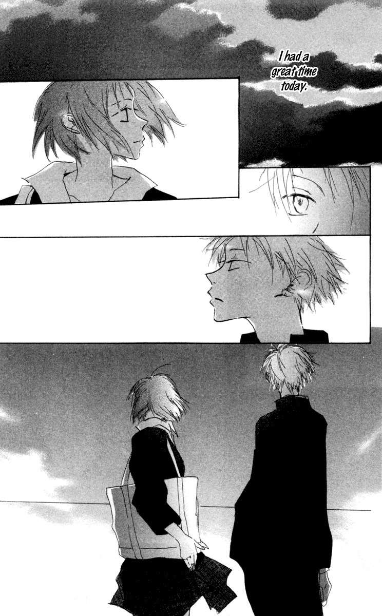 Akaku Saku Koe Chapter 9 page 45 - Chapter 9