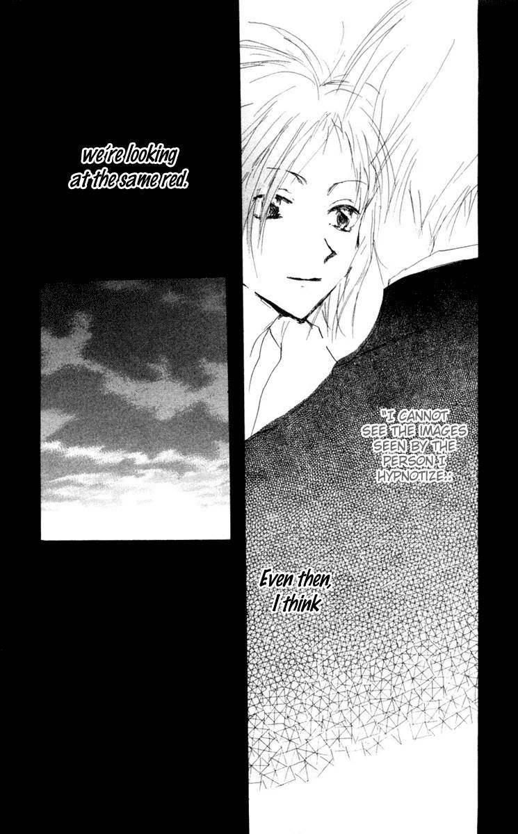 Akaku Saku Koe Chapter 9 page 47 - Chapter 9