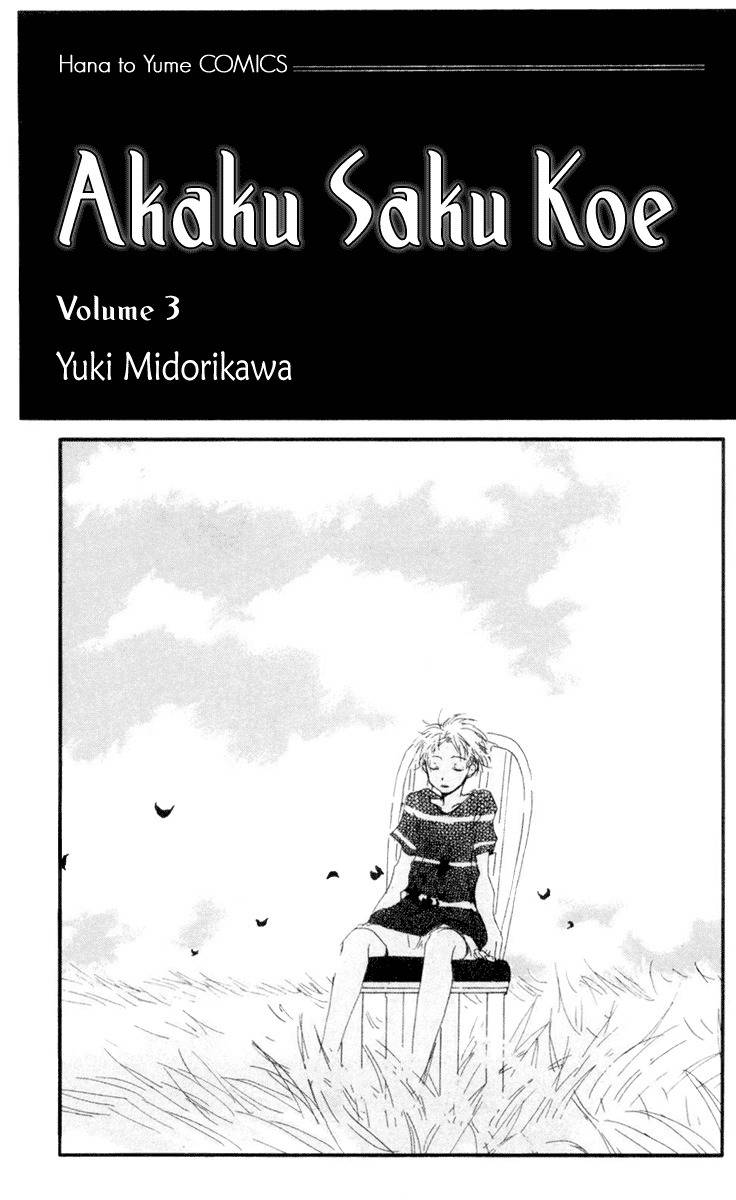 Akaku Saku Koe Chapter 9 page 5 - Chapter 9