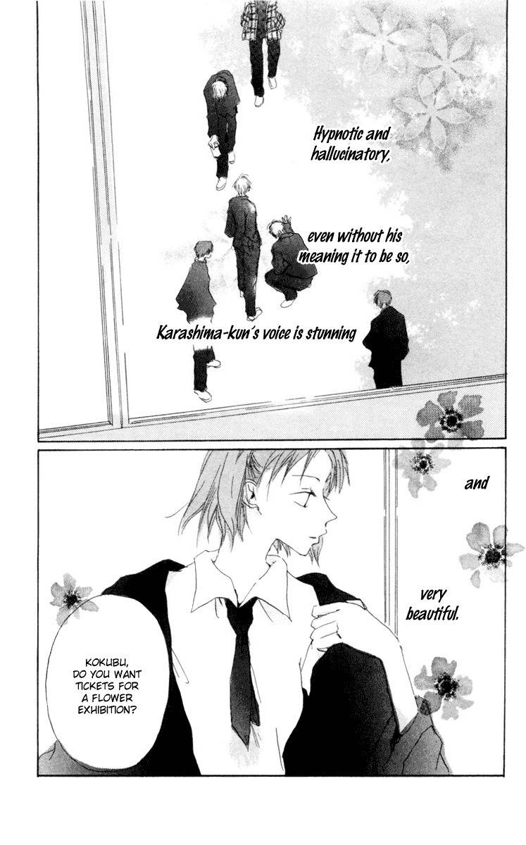 Akaku Saku Koe Chapter 9 page 9 - Chapter 9