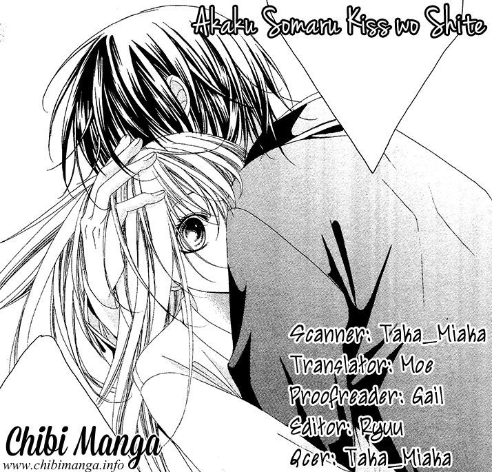 Akaku Somaru Kiss o Shite Chapter 1 page 1 - Chapter 1