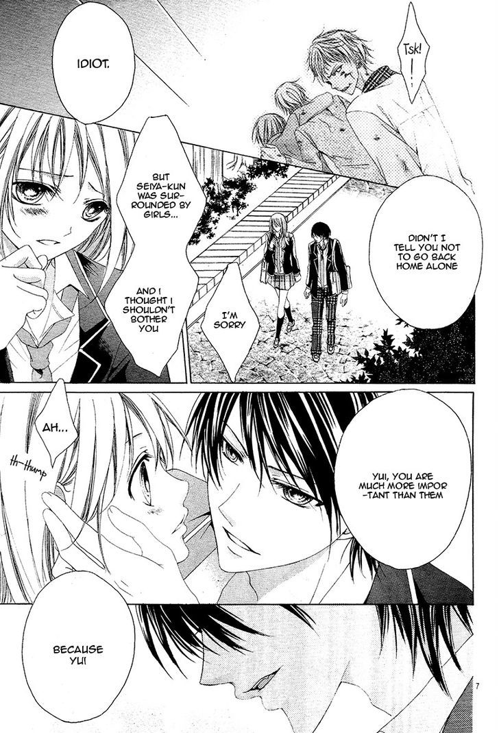 Akaku Somaru Kiss o Shite Chapter 1 page 10 - Chapter 1