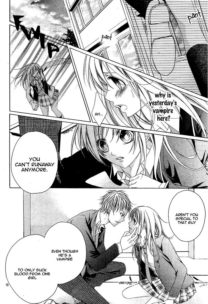 Akaku Somaru Kiss o Shite Chapter 1 page 13 - Chapter 1