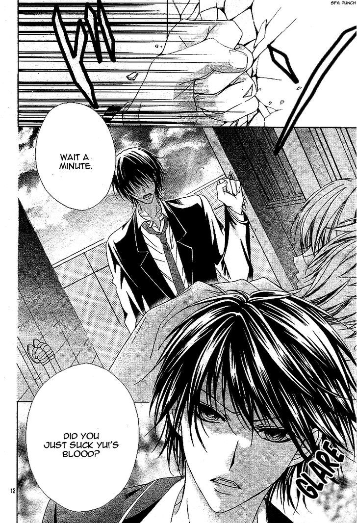 Akaku Somaru Kiss o Shite Chapter 1 page 15 - Chapter 1