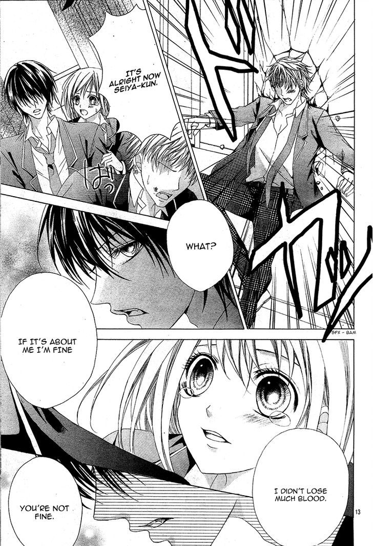 Akaku Somaru Kiss o Shite Chapter 1 page 16 - Chapter 1