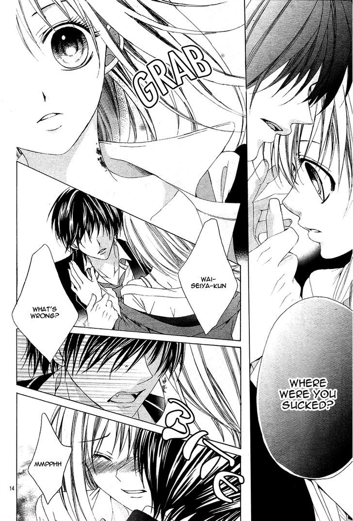 Akaku Somaru Kiss o Shite Chapter 1 page 17 - Chapter 1