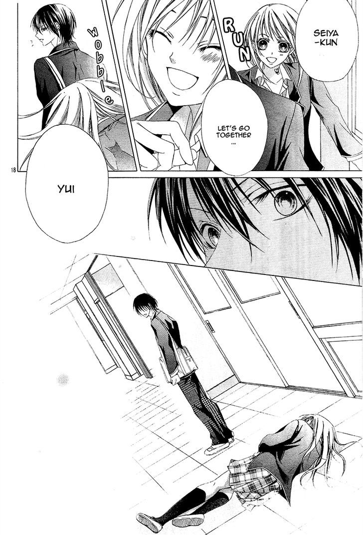 Akaku Somaru Kiss o Shite Chapter 1 page 20 - Chapter 1