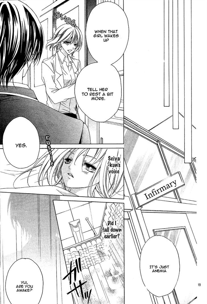 Akaku Somaru Kiss o Shite Chapter 1 page 21 - Chapter 1