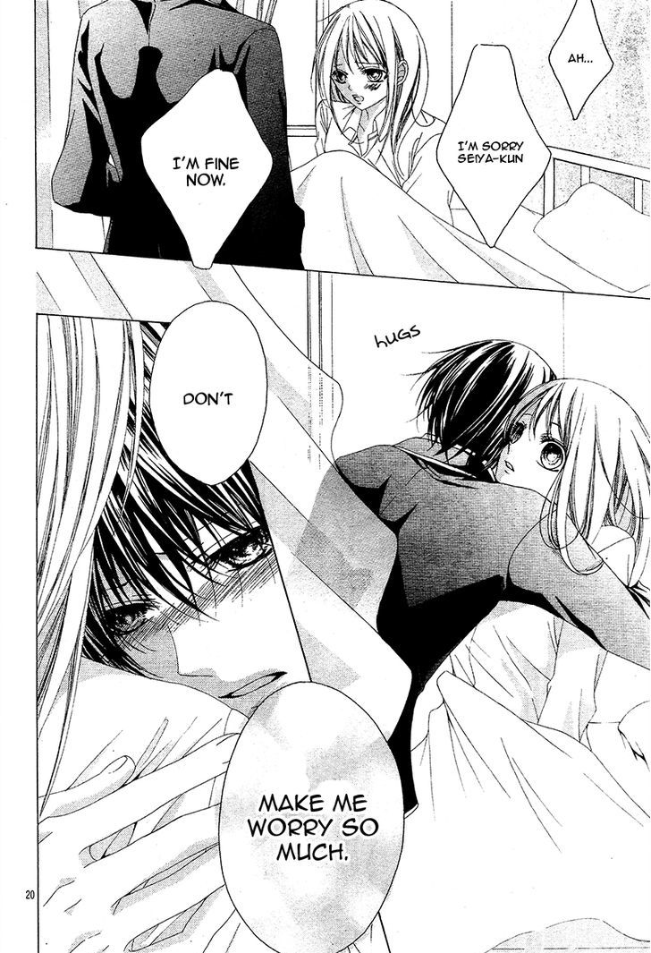 Akaku Somaru Kiss o Shite Chapter 1 page 22 - Chapter 1