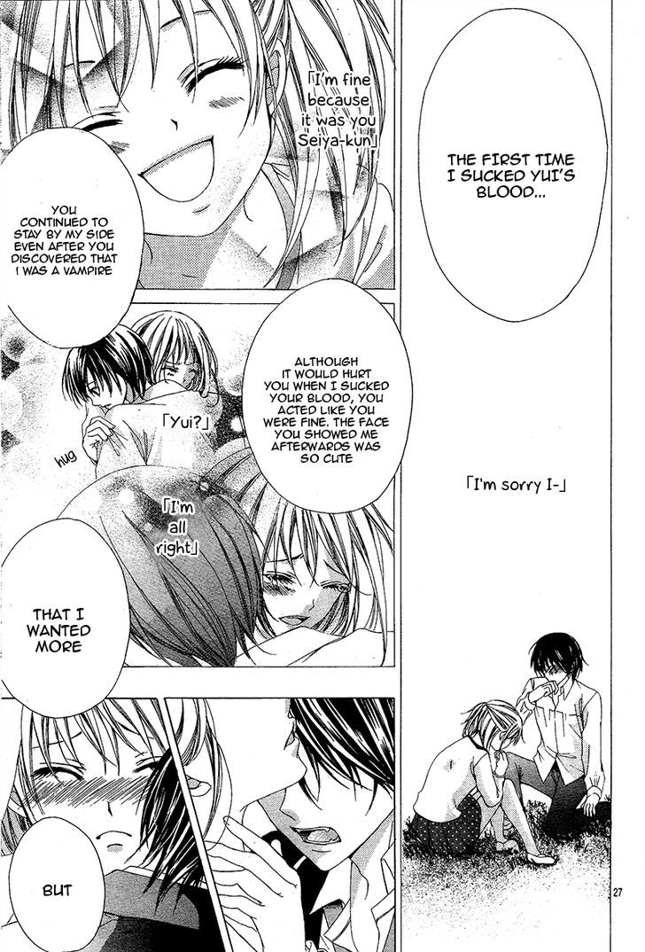 Akaku Somaru Kiss o Shite Chapter 1 page 29 - Chapter 1