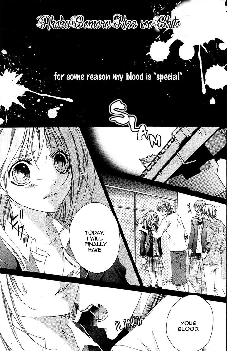Akaku Somaru Kiss o Shite Chapter 1 page 5 - Chapter 1