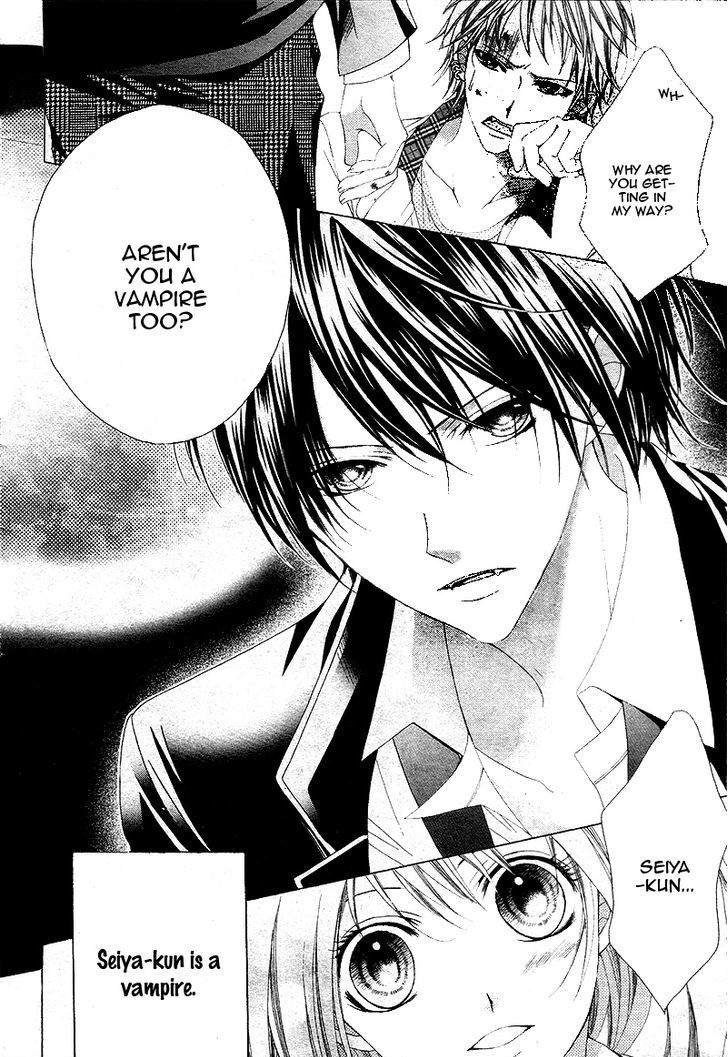 Akaku Somaru Kiss o Shite Chapter 1 page 7 - Chapter 1