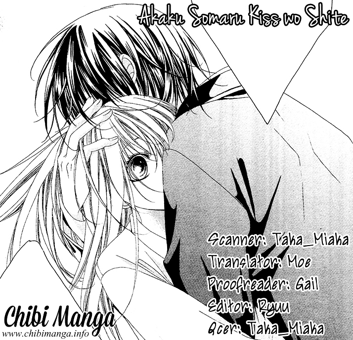 Akaku Somaru Kiss wo Shite Chapter 0 page 1 - Chapter 0 : [Oneshot]