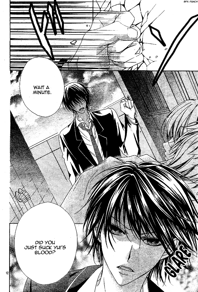 Akaku Somaru Kiss wo Shite Chapter 0 page 15 - Chapter 0 : [Oneshot]