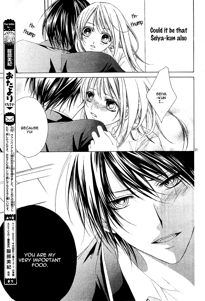 Akaku Somaru Kiss wo Shite Chapter 0 page 23 - Chapter 0 : [Oneshot]